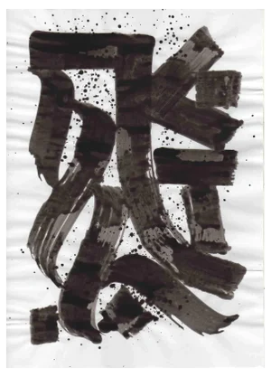 Francesco Trunfio, Untitled, Original Tempera Drawing, 2018