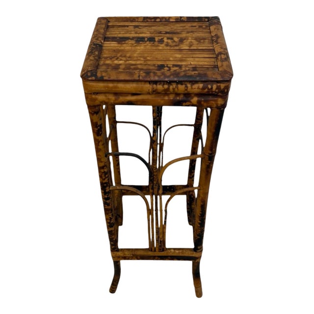 Vintage Tall Tortoise Rattan Plant Stand For Sale