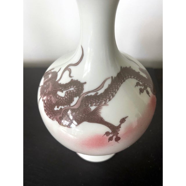 Japanese Porcelain Glazed Vase with Dragon Design Mazuku Kozan For Sale - Image 10 of 16