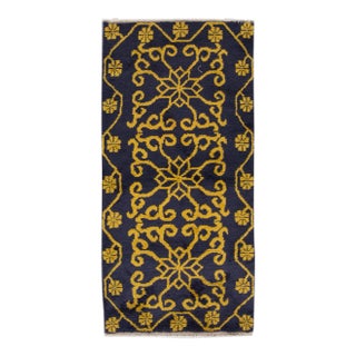 Mid-20th Century Vintage Chinese Rug - 2'10" X 6' For Sale