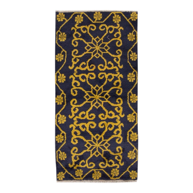 Mid-20th Century Vintage Chinese Rug - 2'10" X 6' For Sale