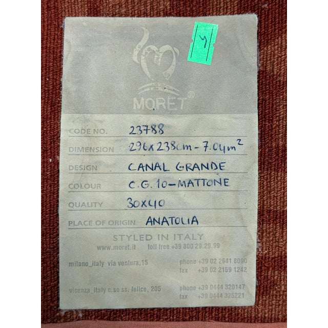 7ft 10in × 9ft 9in Morel Canal Grande Aragosta Wool Area Rug For Sale - Image 11 of 12