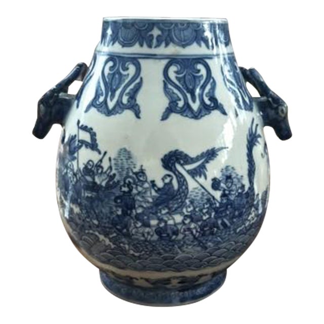 Vintage Chinese Blue and White Porcelain Signed Vase | 10in. Wide, 8in. Deep and 10in. Tall | $100 | Dm to Purchase For Sale