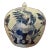 Antique Chinese Blue & White Covered Ginger Jar / Porcelain Pot – Late Qing or Republic Period For Sale