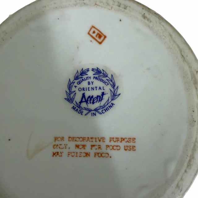 Late 20th Century Vintage Chinoiserie Ginger Jar For Sale - Image 5 of 5