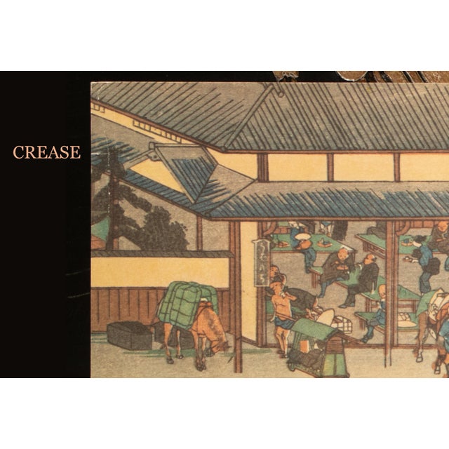 1960 After Hiroshige "The 53 Stations of Tokaido Road: 52nd Station" French Ukiyo-E Print For Sale - Image 11 of 12