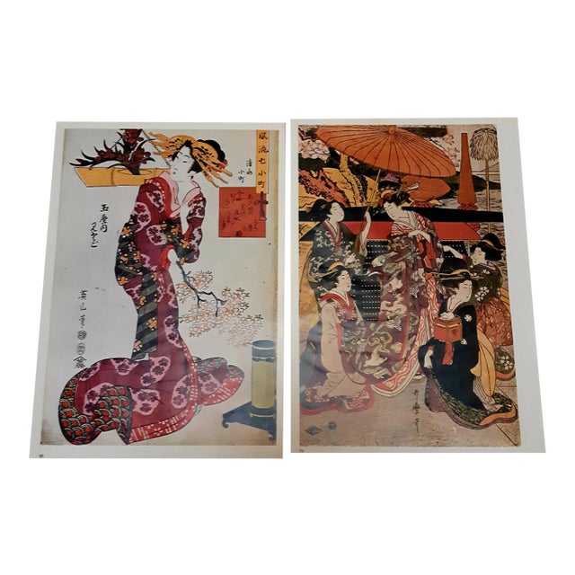 Vintage Geisha Japanese Prints - a Pair For Sale