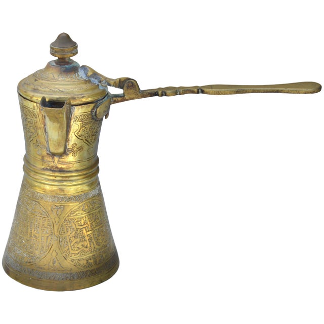 Early 20th Century Handmade Calligraphy-Engraved Moorish Brass Coffee Pot Accent For Sale - Image 4 of 13