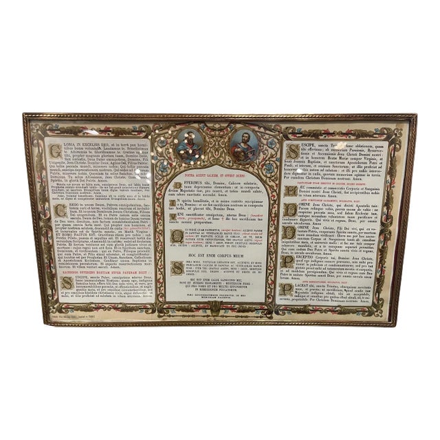 Polished Brass Picture Frame with Decorative Trim, 19th Century For Sale