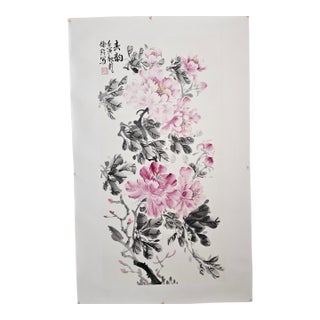 Spring Rhythm – Original Chinese Peony Ink Painting For Sale