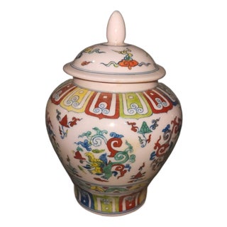 Hand-Painted Lidded Ginger Jar | Chinoiserie Floral Motif Ceramic Vase For Sale