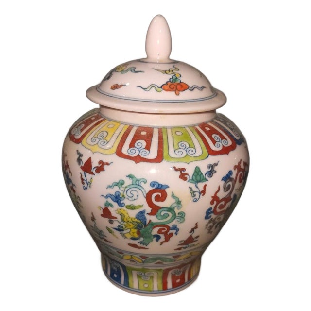 Hand-Painted Lidded Ginger Jar | Chinoiserie Floral Motif Ceramic Vase For Sale