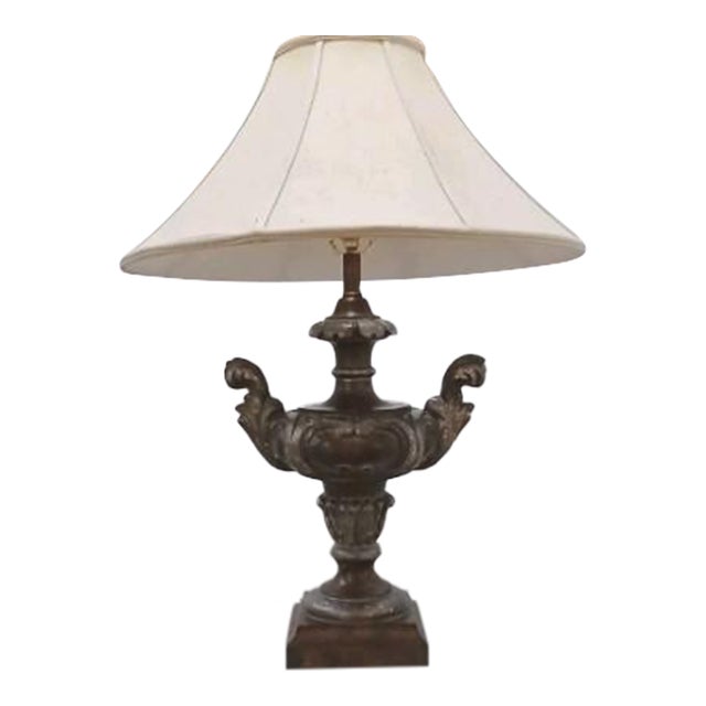 1950s Royal Edwardian Carved Urn Lamp Brown Bronzed Renaissance Avant-Garde W Shade For Sale