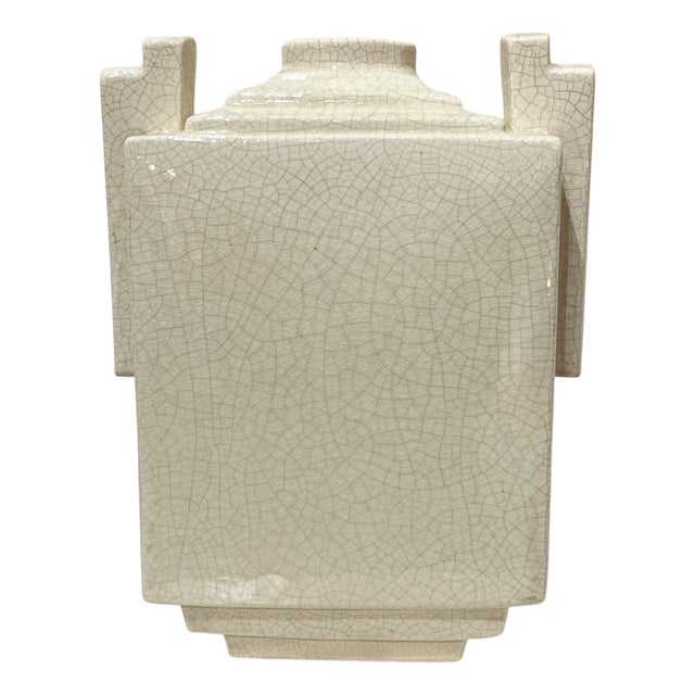 Art Deco Vase, 1930s For Sale