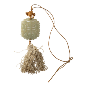 Early 20th Century Chinese Carved Celadon Green Nephrite Jade Pendant Plaque