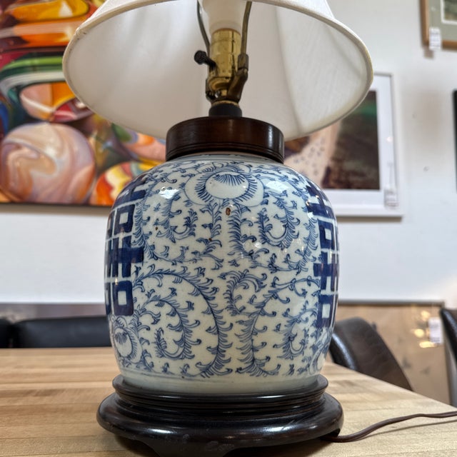 Asian Antique Double Happiness Ginger Jar Table Lamp For Sale - Image 3 of 7