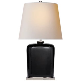Thomas O'Brien by Visual Comfort Signature Mimi Table Lamp in Black with Natural Paper Shade For Sale