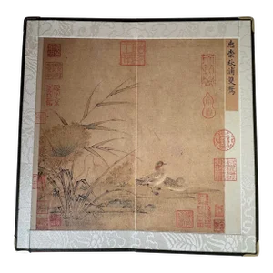 Chinese Mandarin Ducks Reproduction Print, Artist Huichong Song Dynasty, National Palace Museum Taiwan