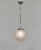 Muller Frères French Art Deco Pendant Light by Muller Freres 1930s - 3 Available For Sale - Image 4 of 14