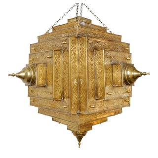 Square Moroccan Brass Work Lantern For Sale