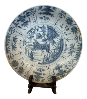 Large Ming Dish in Ceramic