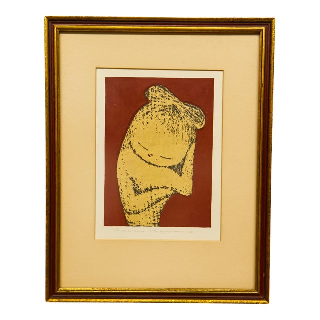 Mid Twentieth Century Japanese Woodblock Print "Sleeping Child" by Kaoru Kawano For Sale