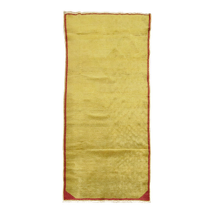Vintage Turkish Modernist Rug