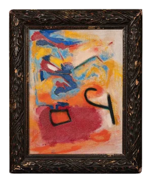Giorgio Lo Fermo - Composition - Original Oil Paint - 2010s