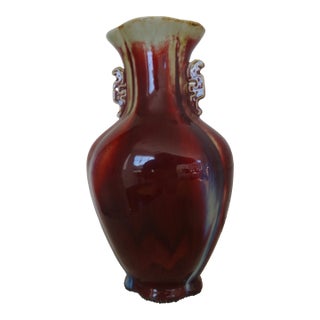 Vintage Chinese Sang De Bueof and Flamed Glaze Vase For Sale