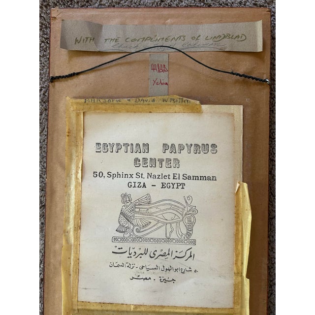Vintage Egyptian Papyrus Painting With Sketches in Gold Frame For Sale In Philadelphia - Image 6 of 6