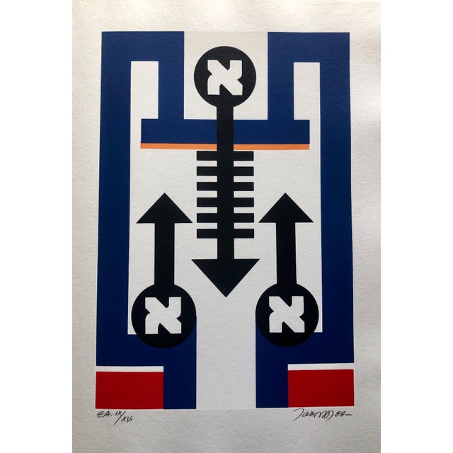 Jozsef Jakovits, Hungarian Surrealism Pop Art Hebrew Silkscreen Judaica Print Jewish Serigraph, 1988 For Sale