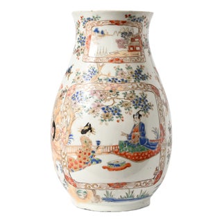 Antique Japanese Hand-Painted Porcelain Vase For Sale