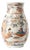 Antique Japanese Hand-Painted Porcelain Vase For Sale
