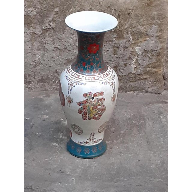 Vintage Chinese Porcelain Vase, 1950s For Sale - Image 17 of 17
