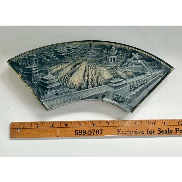 1990s 3d Laser-Etched Curved Acrylic Sculpture – Terracotta Warriors Excavation Scene – 11.5” Wall Art Display Piece For Sale - Image 12 of 12