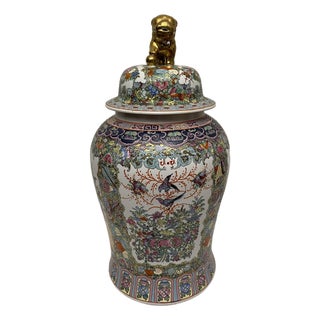 Large Hand-Painted Famille Rose Chinese Temple Jar With Lid For Sale