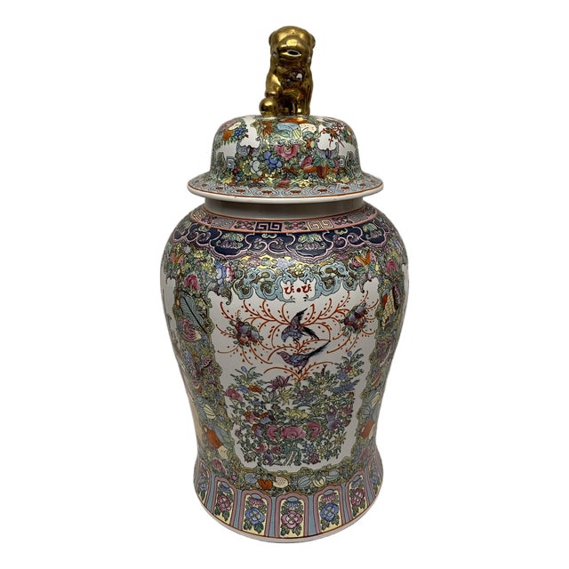 Large Hand-Painted Famille Rose Chinese Temple Jar With Lid For Sale