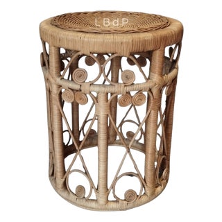 Vintage Peacock Rattan Stool, 1960s For Sale
