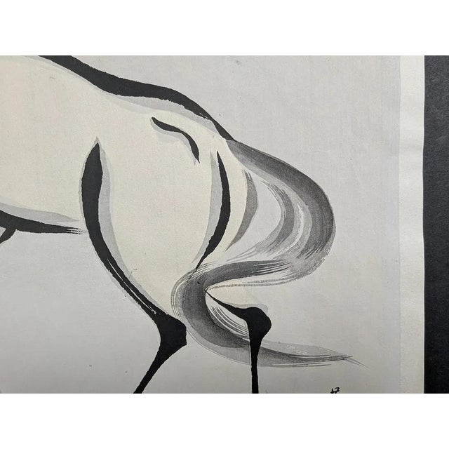 1940s Vintage Japanese Rearing Horse Woodblock Print by Yoshijiro Urushibara (Mokuchu) For Sale - Image 5 of 9