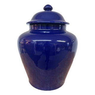 Martino Interiors Ceramic Ginger Jar For Sale