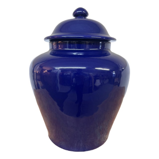 Martino Interiors Ceramic Ginger Jar For Sale