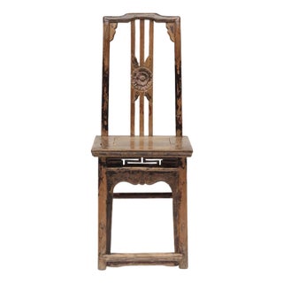 Chinese Chrysanthemum Lady's Chair, C. 1800 For Sale