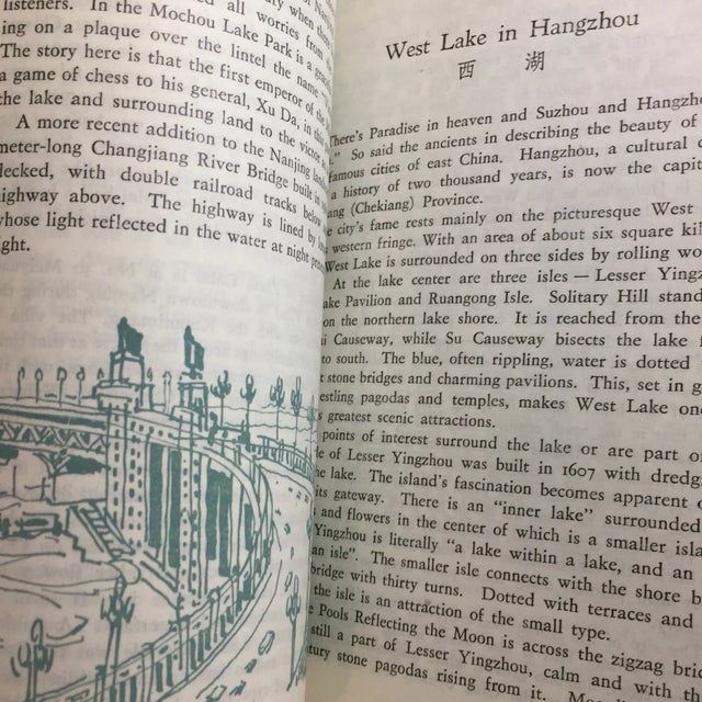 Tan Vintage China Japan Prado Jaipur Softcover Books - Set of 4 For Sale - Image 8 of 10