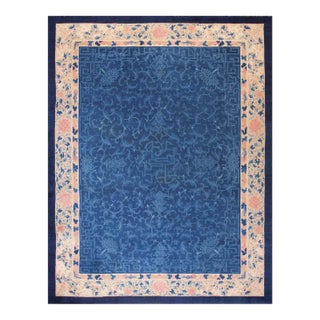 1920s Antique Chinese Peking Blue & Delicate Tone-on-Tone Floral Design Rug For Sale