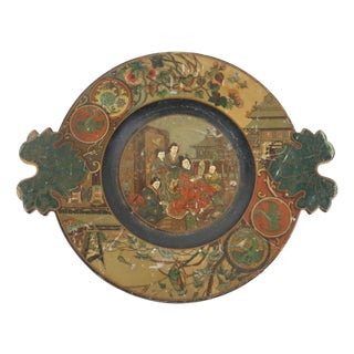 Tray in Paper Maché, England, Late 19th Century For Sale