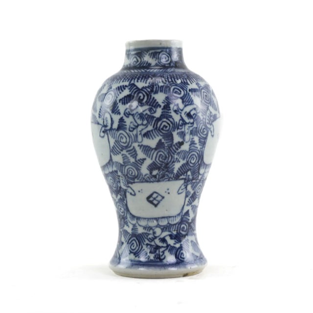 Antique Chinese Blue and White Meiping Vase For Sale - Image 4 of 9