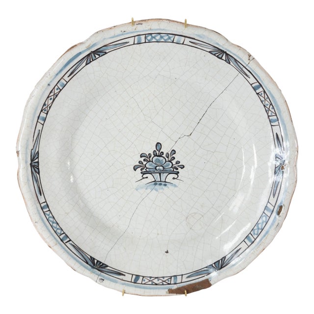 French Faience Majolica Blue and White Crackled Decorative Plate For Sale