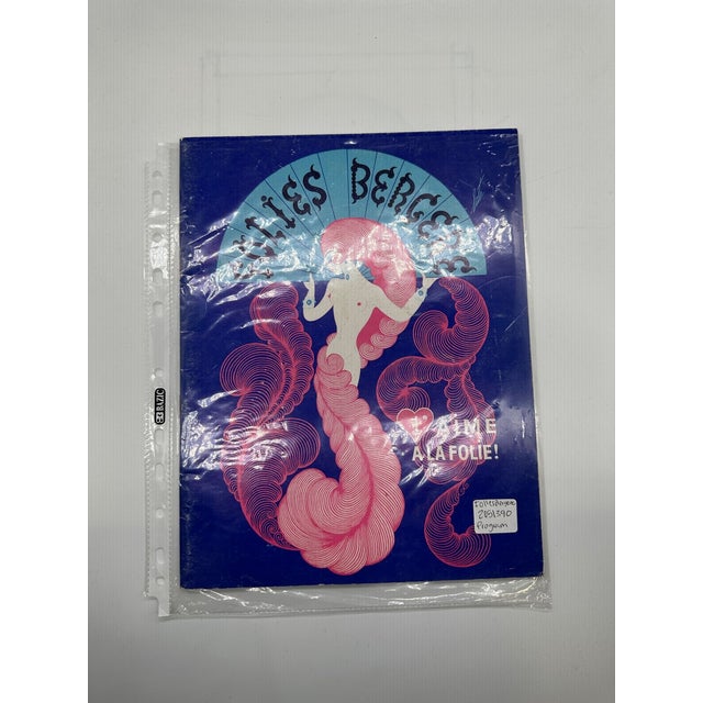 1971 Folies Bergère Starring Hélène Martini Vintage Cabaret Pamphlet by Erté For Sale - Image 4 of 7