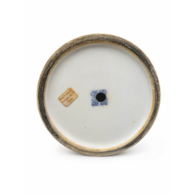 Chinese Yellow Porcelain Vase With White Prunus & Bird Motif on Carved Wood Stand For Sale In New York - Image 6 of 6