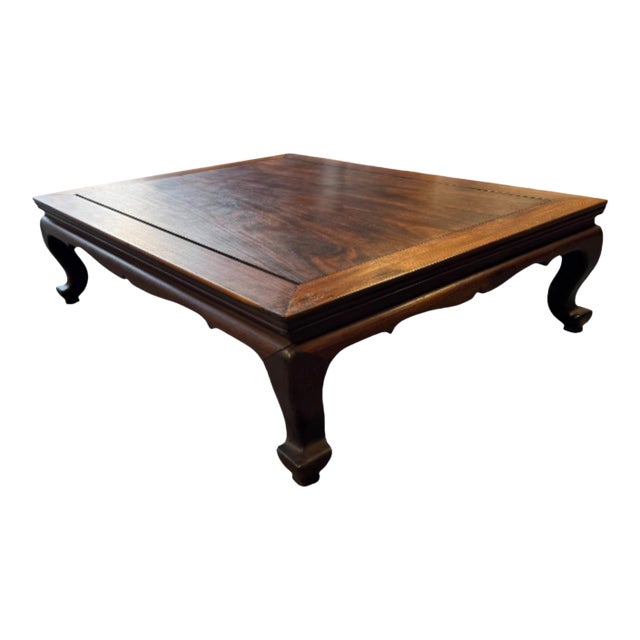 Antique Chinese Rosewood Low Coffee Table With Carved Apron and Cabriole Legs For Sale